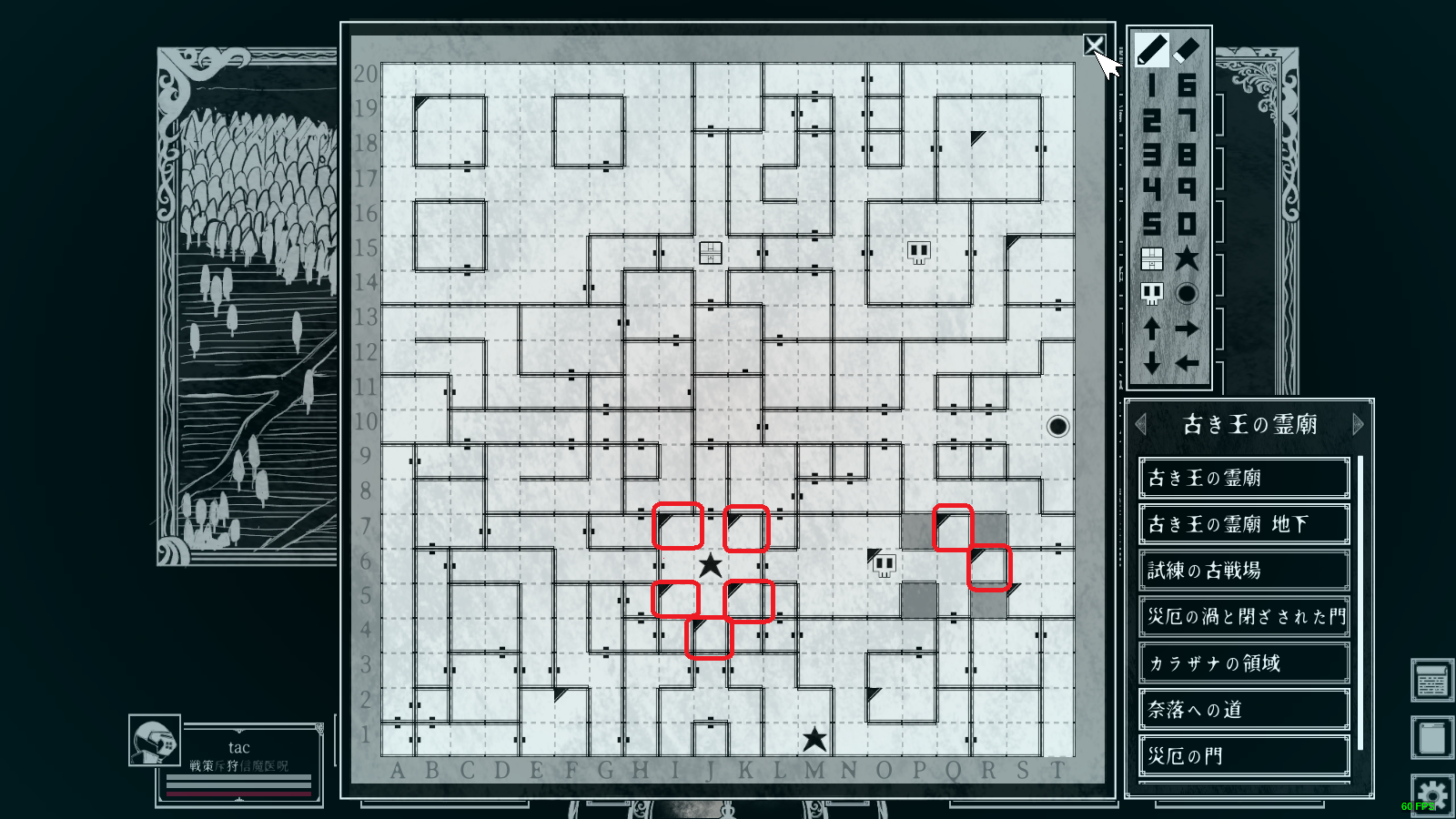 変異厳選古戦場.png